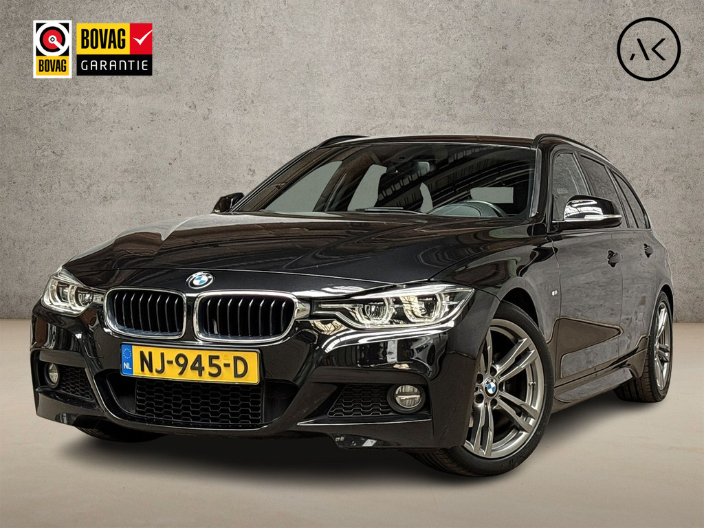 52420247