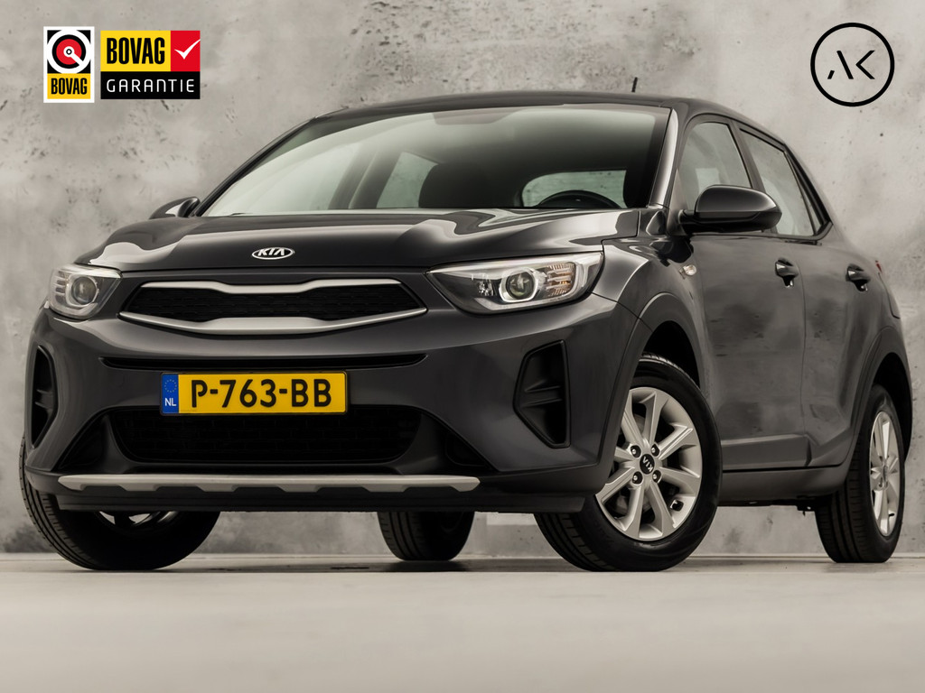 54864869