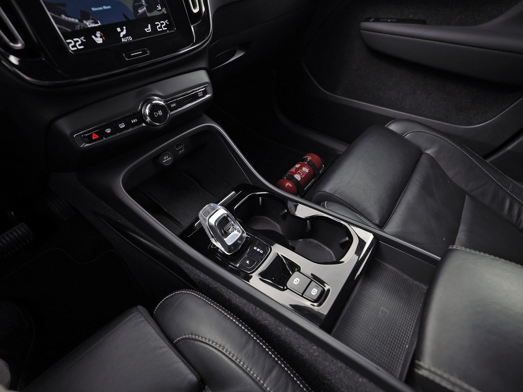 Volvo-XC40-1.5 T4 Recharge Inscription-kopen