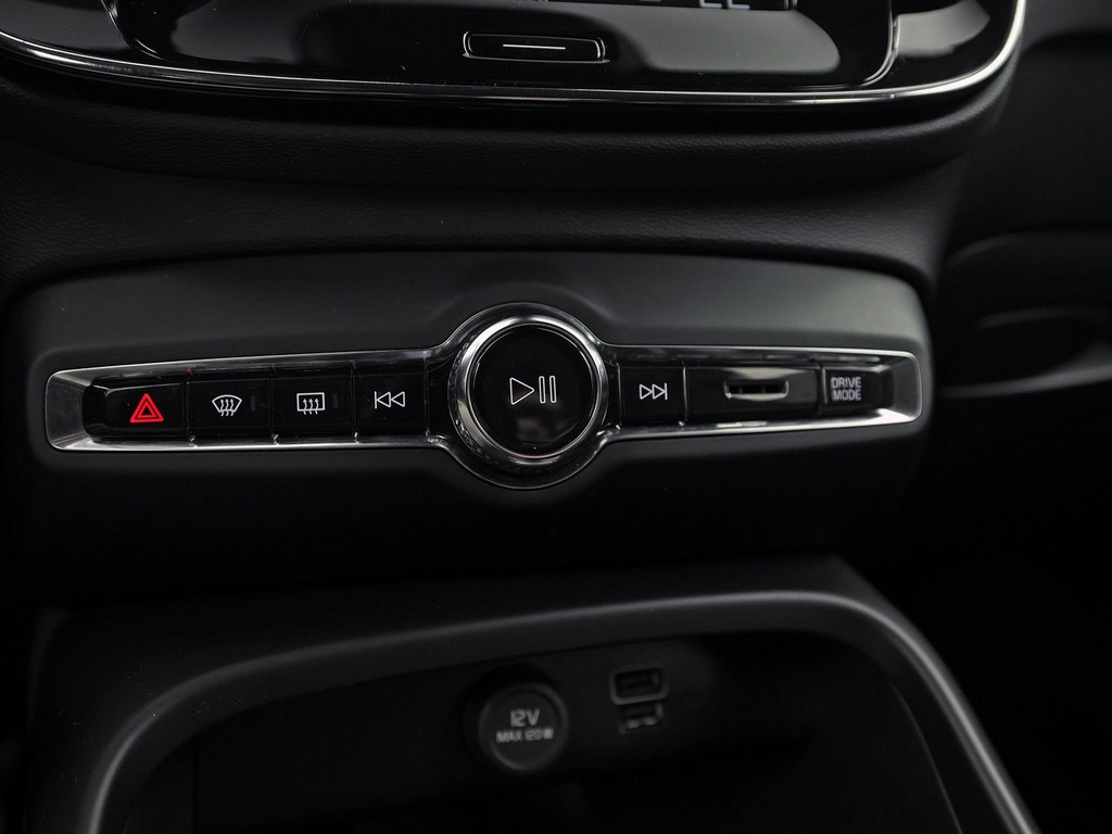 Volvo-XC40-1.5 T4 Recharge Inscription-kopen